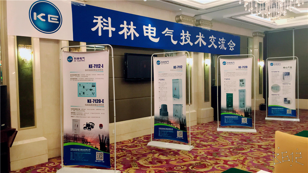CA88(中国区)最新官方网站