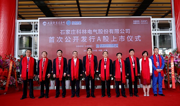 CA88(中国区)最新官方网站