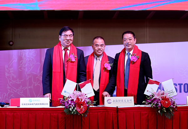 CA88(中国区)最新官方网站