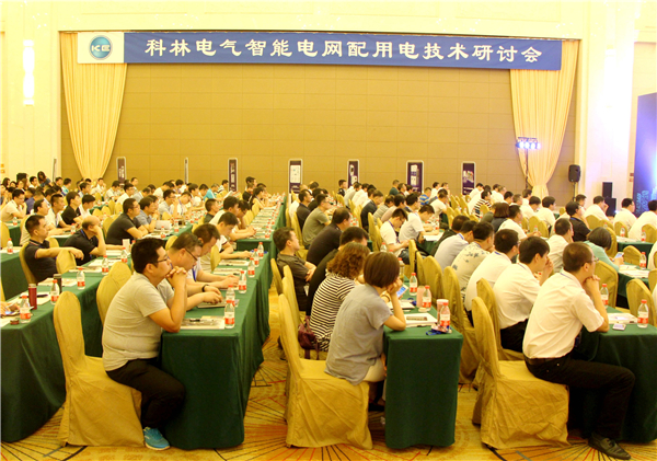 CA88(中国区)最新官方网站