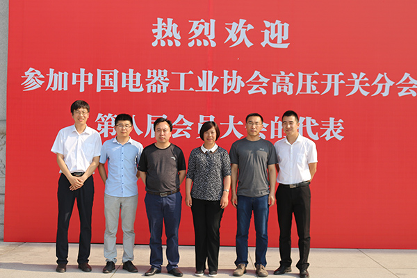 CA88(中国区)最新官方网站