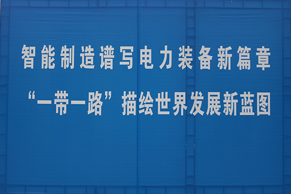 CA88(中国区)最新官方网站