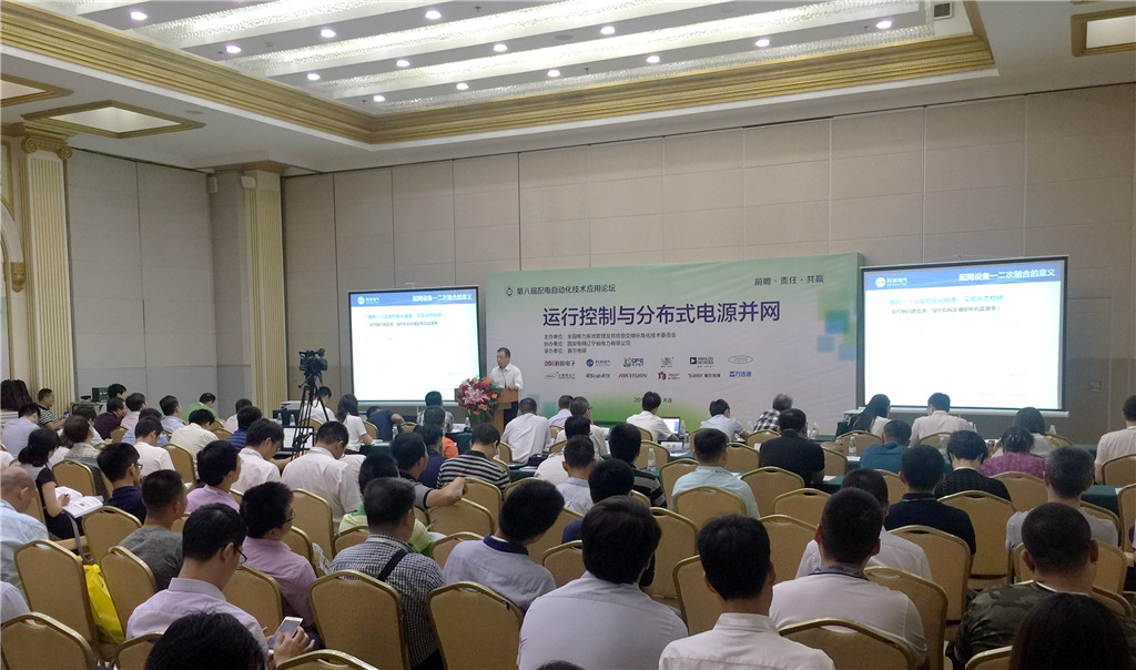 CA88(中国区)最新官方网站
