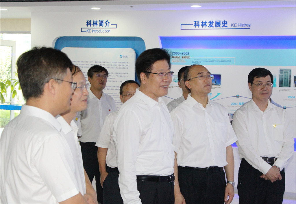 CA88(中国区)最新官方网站