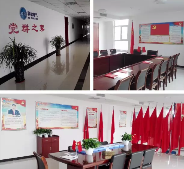 CA88(中国区)最新官方网站