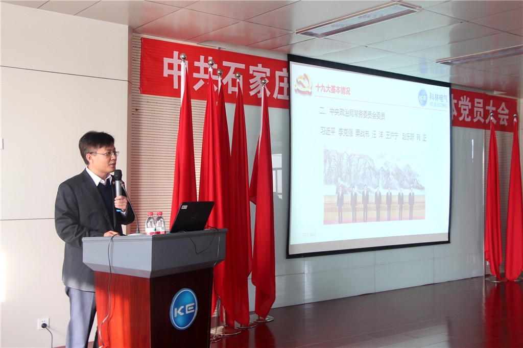 CA88(中国区)最新官方网站