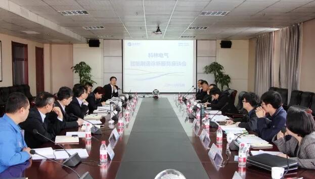 CA88(中国区)最新官方网站