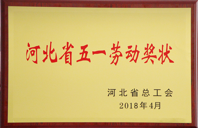 CA88(中国区)最新官方网站