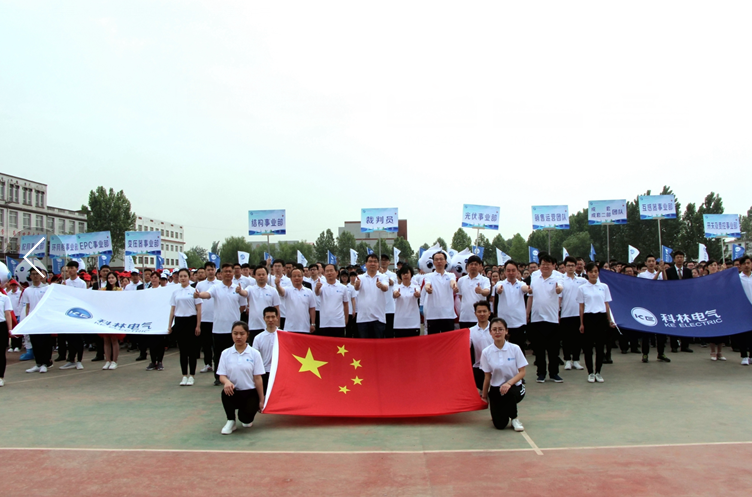 CA88(中国区)最新官方网站