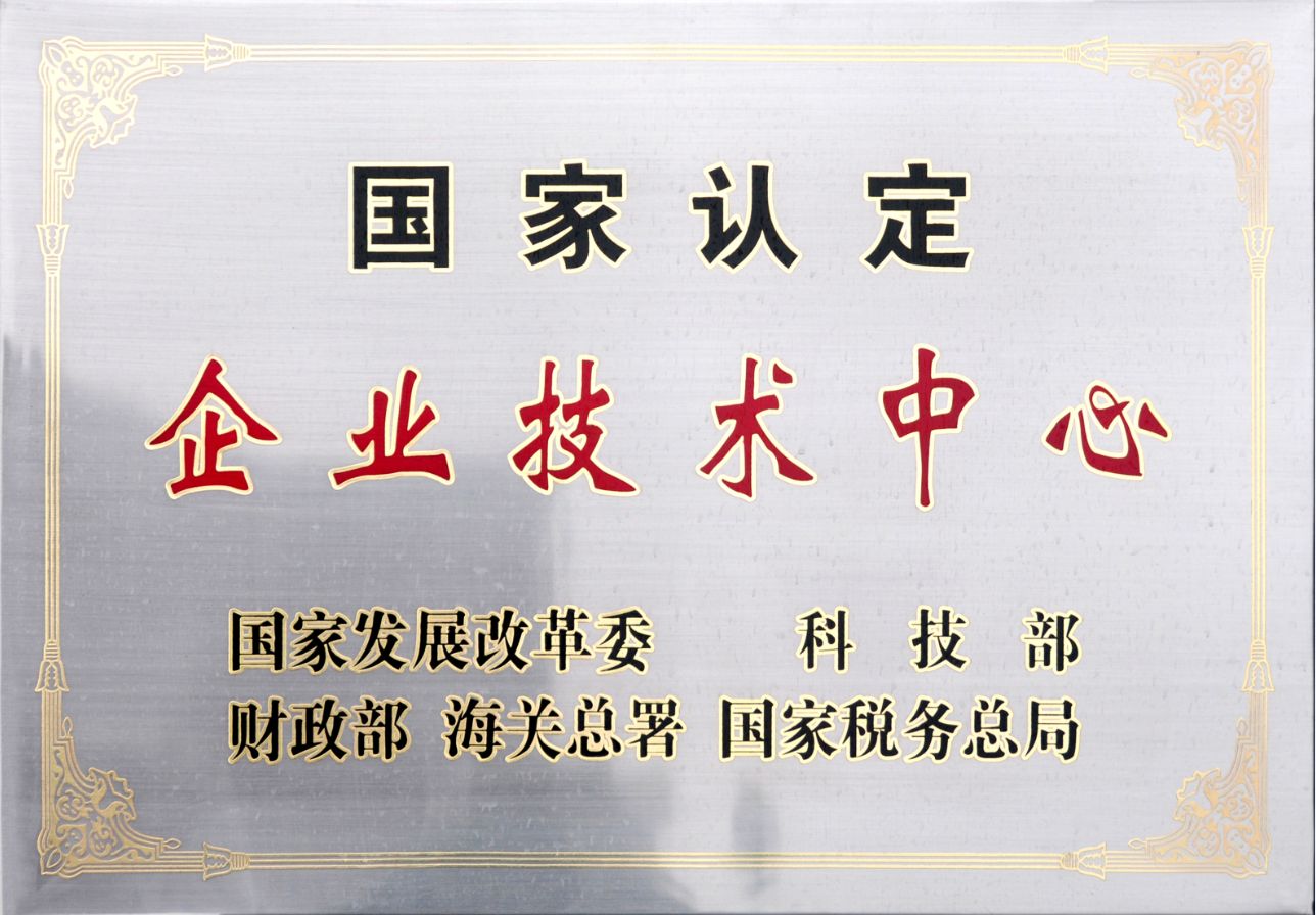 20180714105128418
