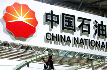 CA88(中国区)最新官方网站