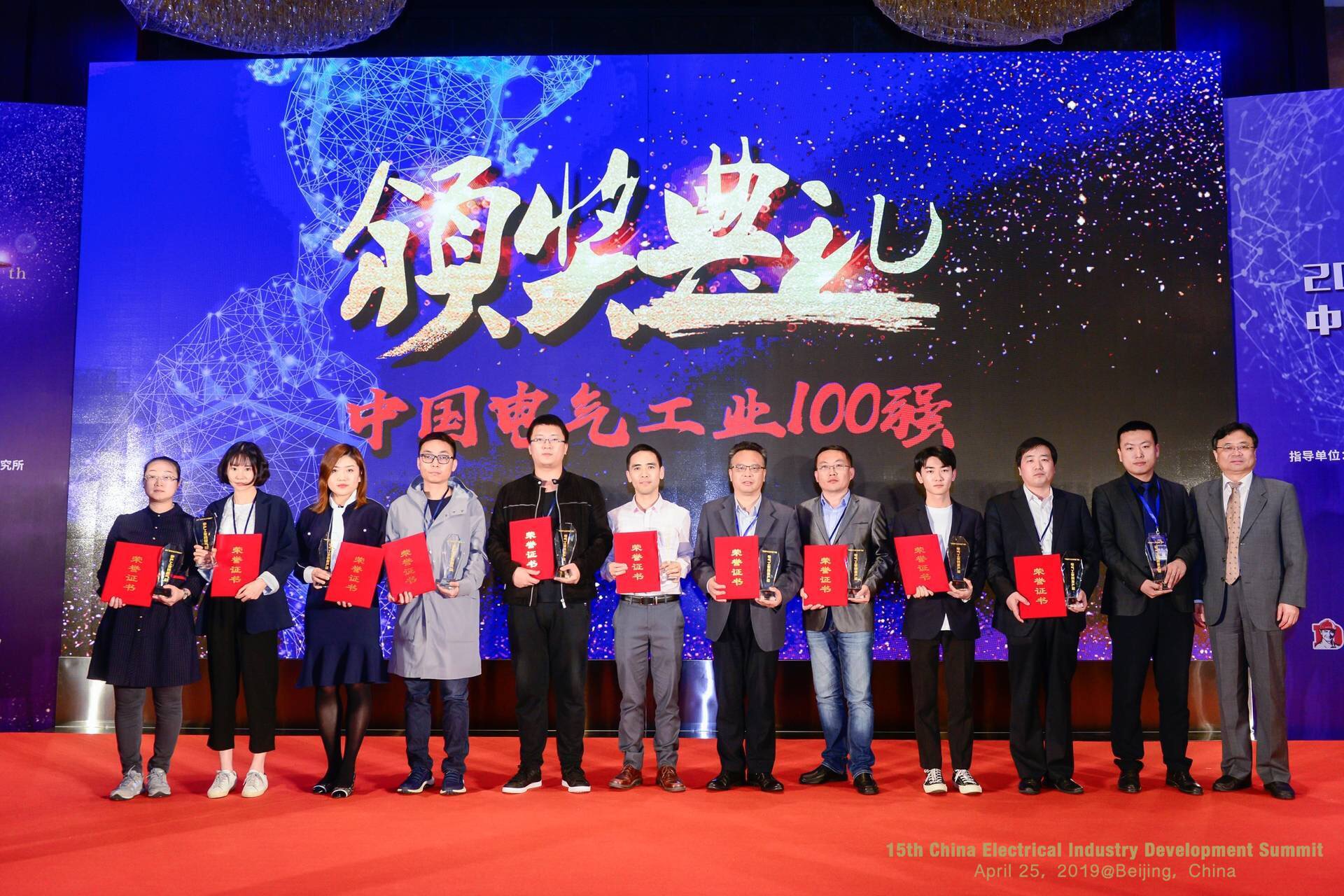 CA88(中国区)最新官方网站