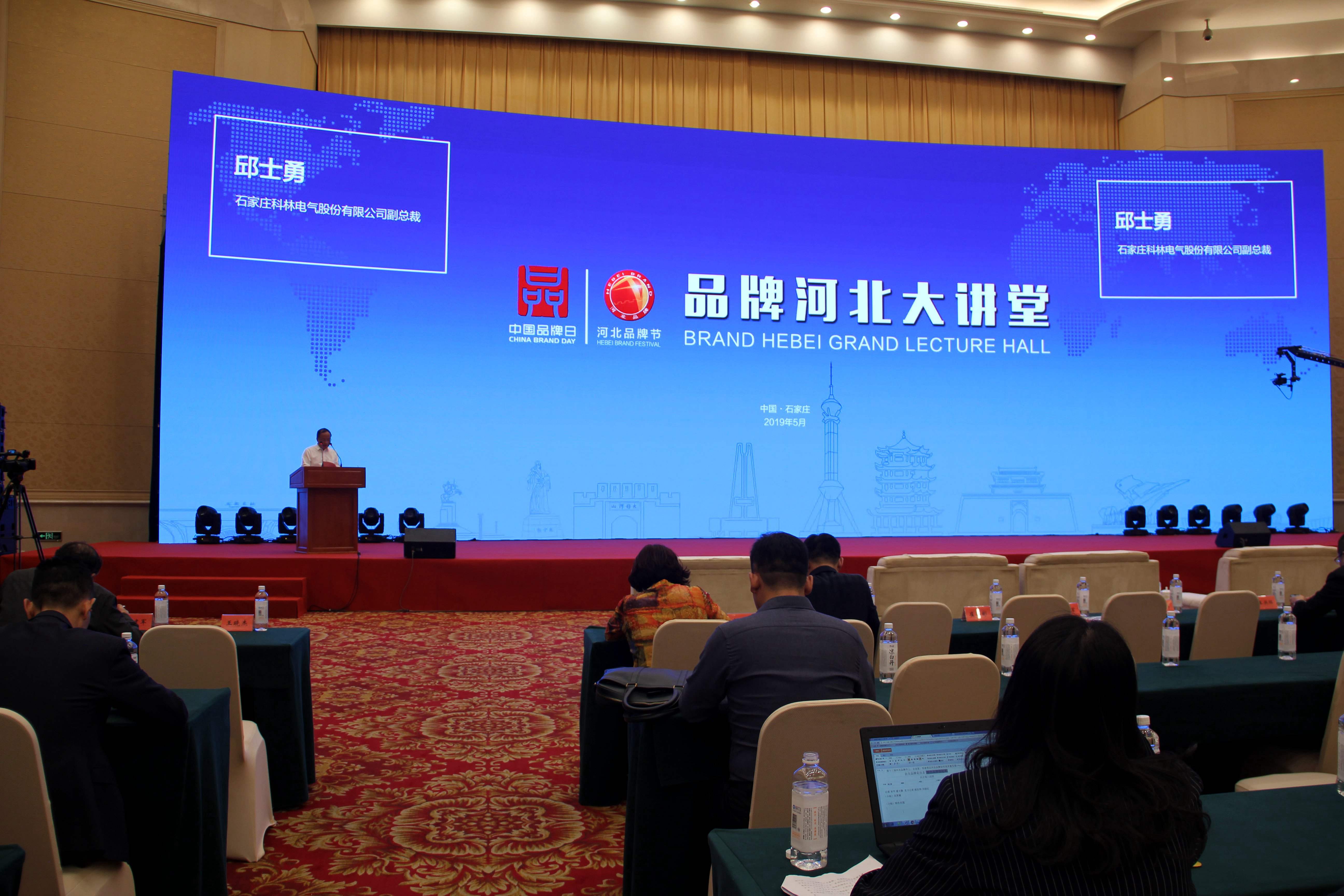 CA88(中国区)最新官方网站