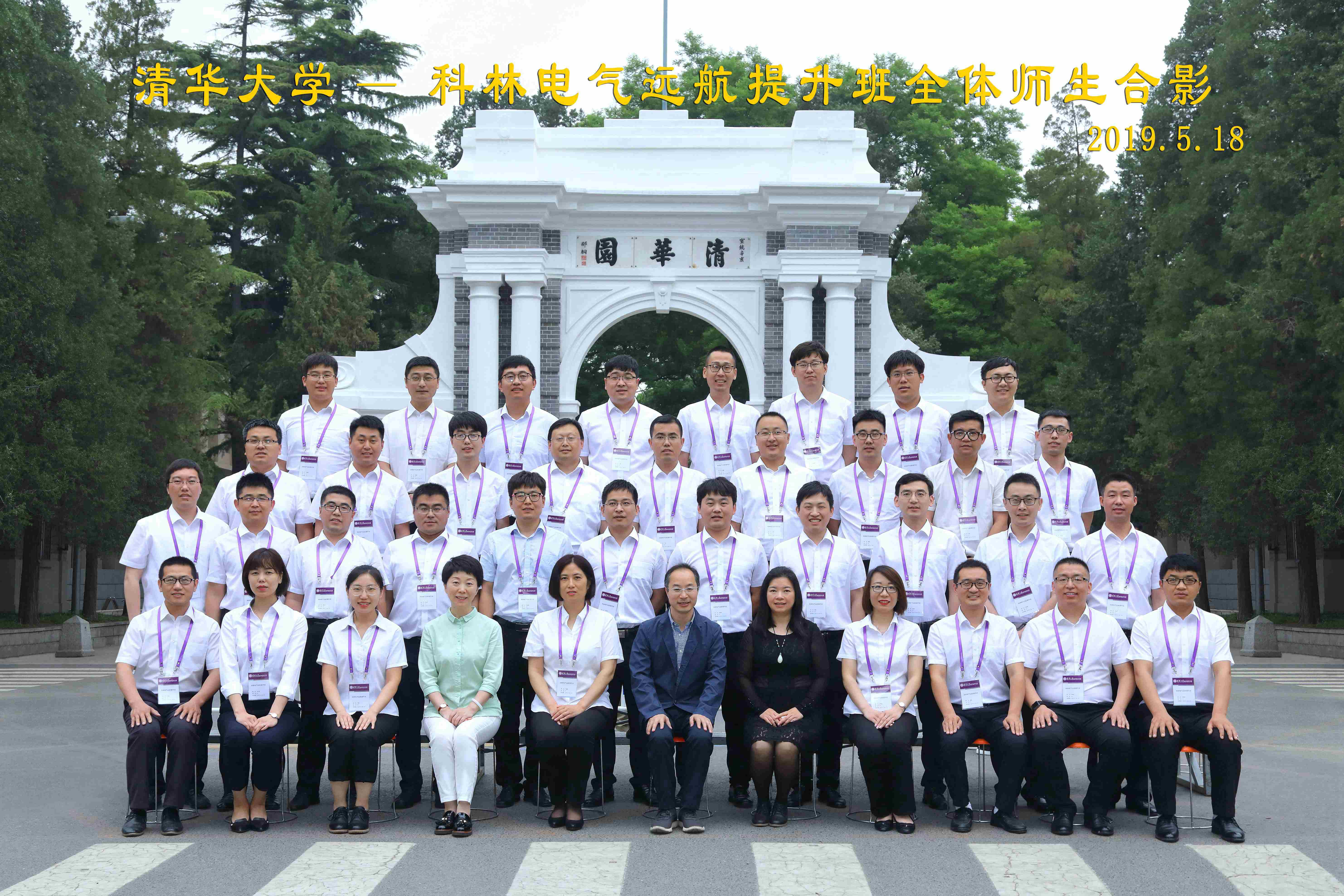 CA88(中国区)最新官方网站
