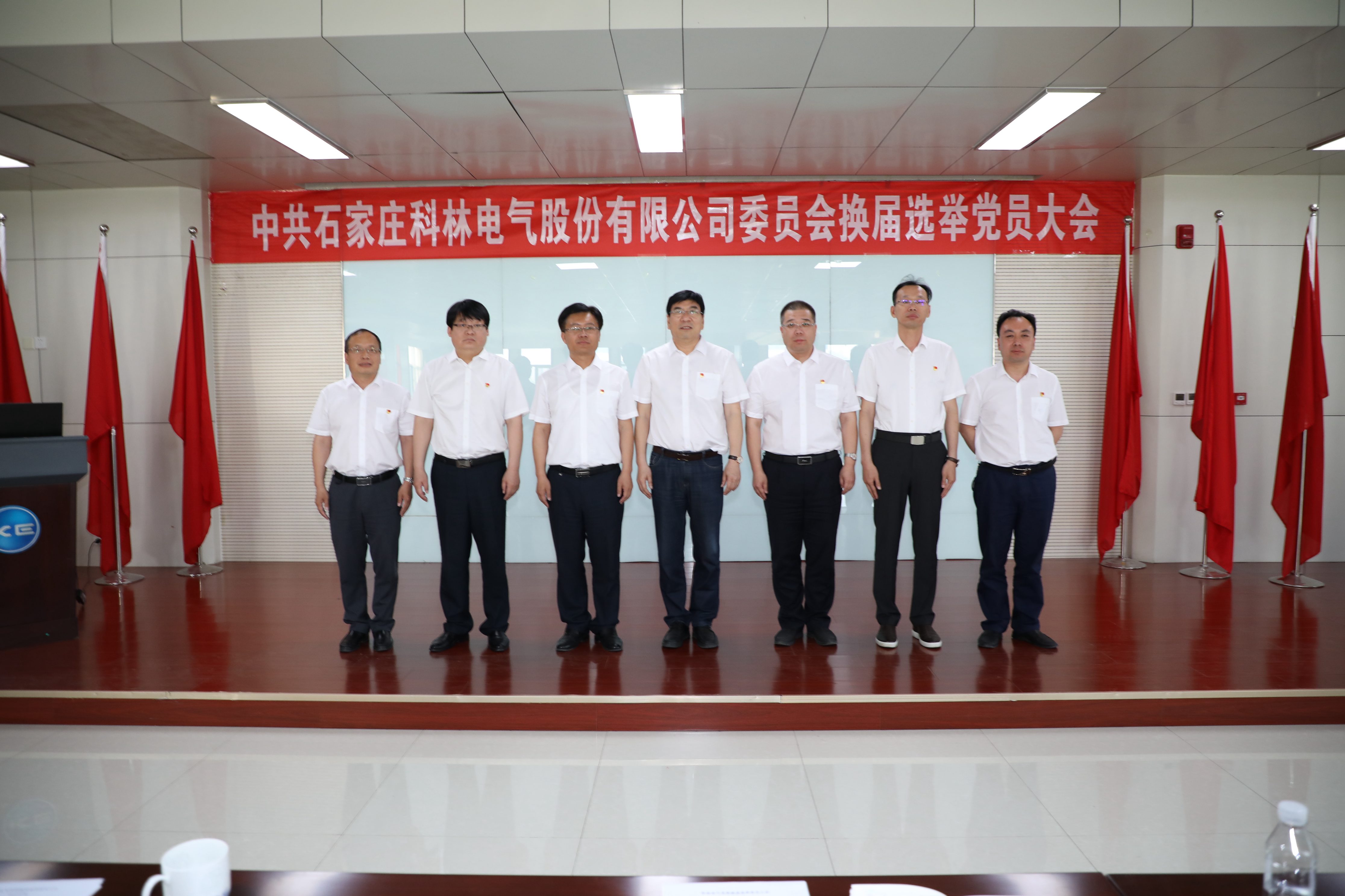 CA88(中国区)最新官方网站