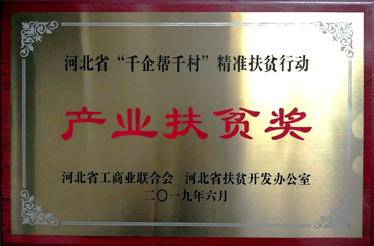 CA88(中国区)最新官方网站