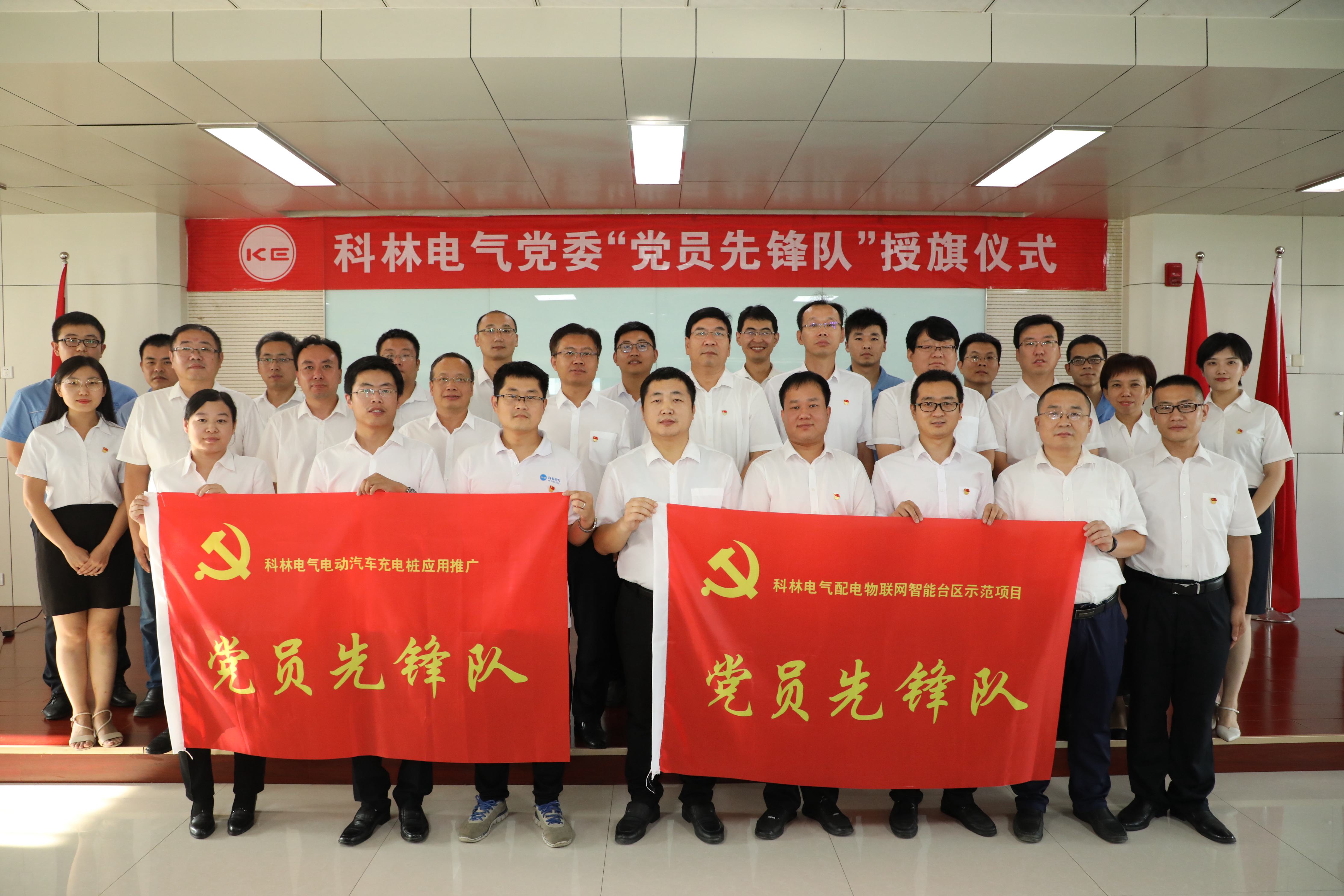 CA88(中国区)最新官方网站