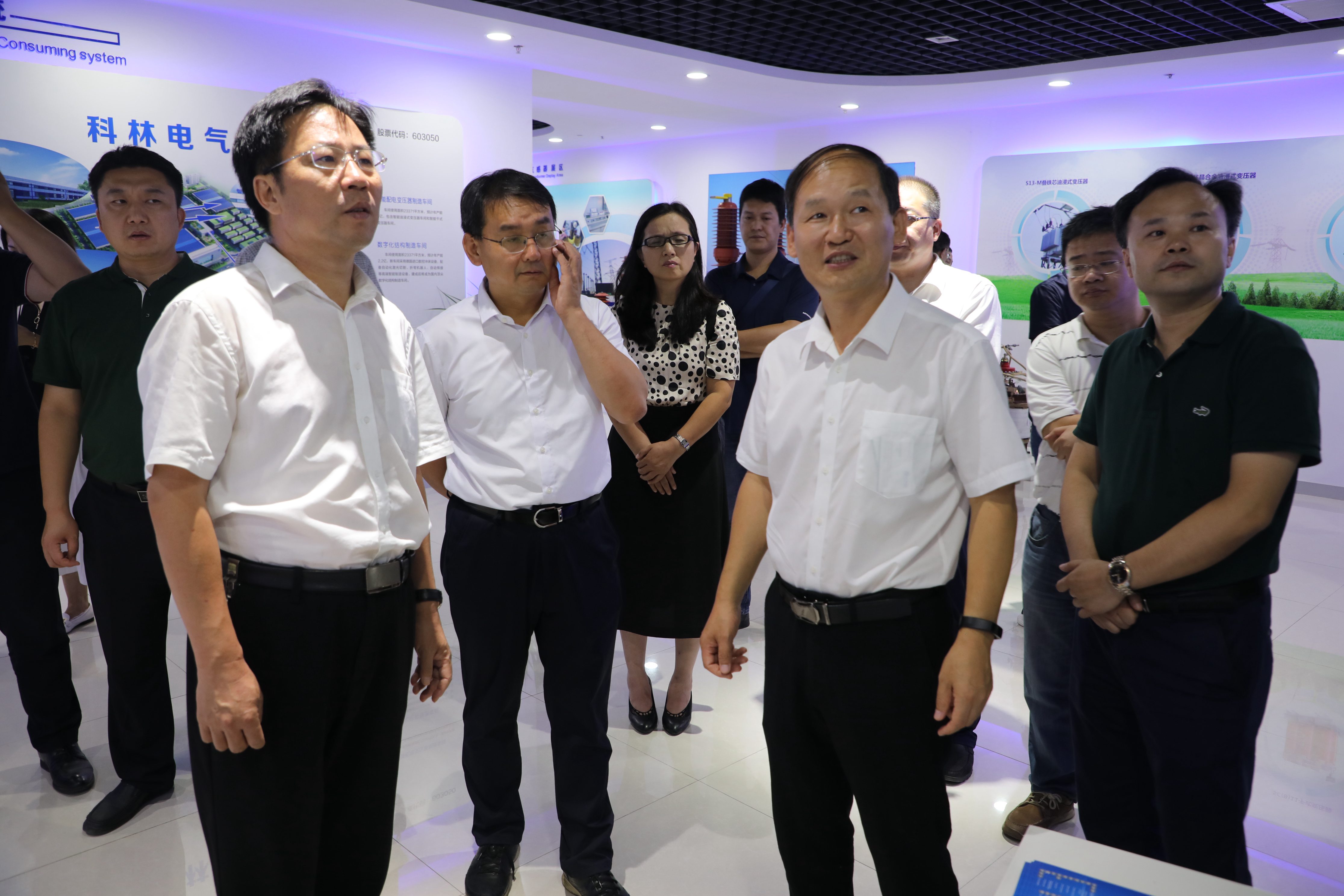 CA88(中国区)最新官方网站