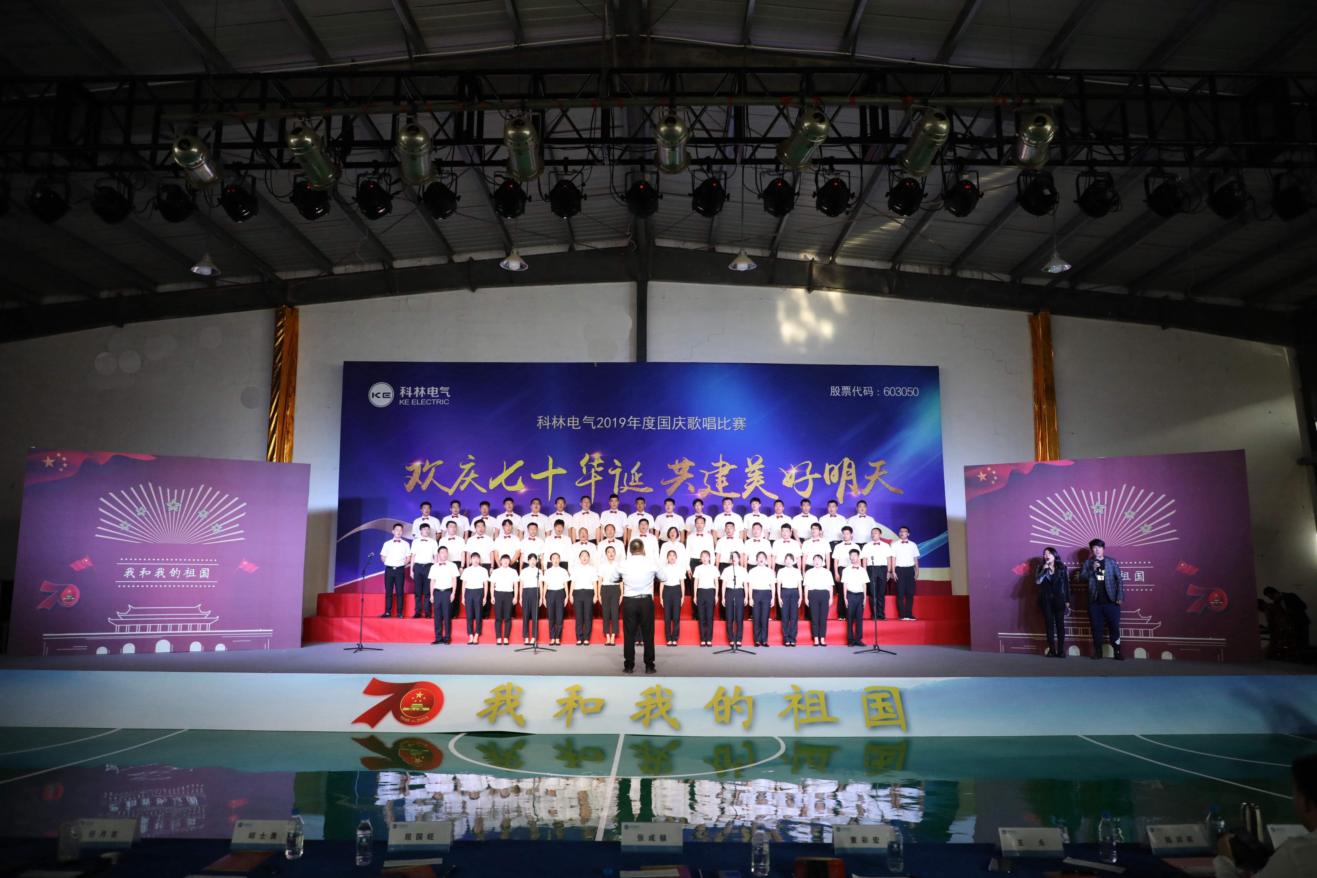 CA88(中国区)最新官方网站