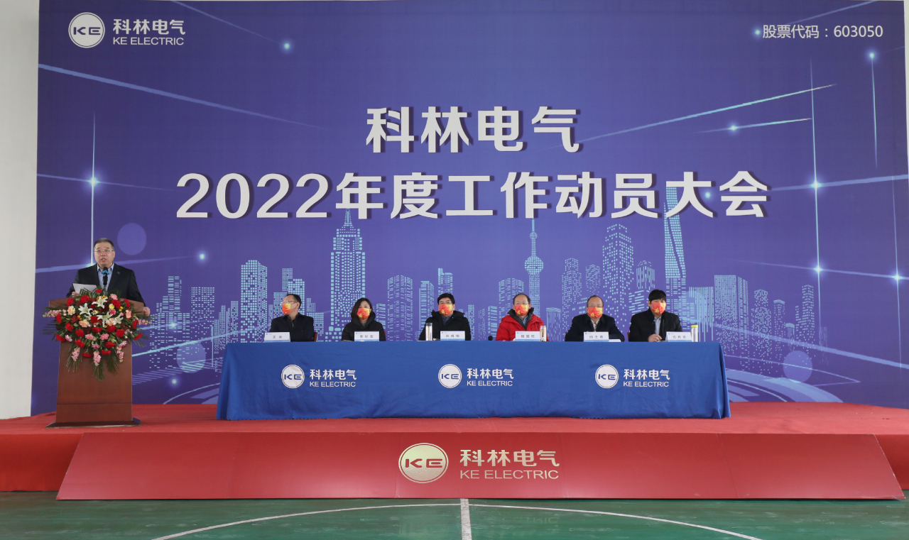 20220209103737866
